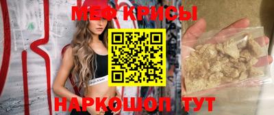 экстази Кунгур