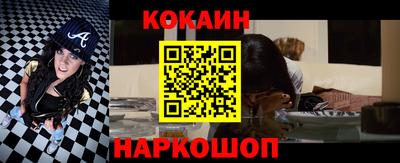 jwh Кулебаки