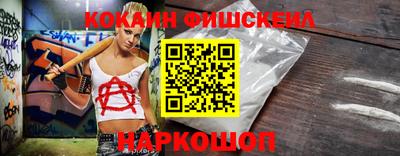 экстази Кунгур