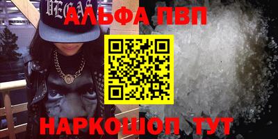 экстази Кунгур
