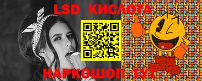 твердый Кумертау