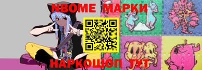 экстази Кунгур