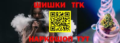 СК Ливны