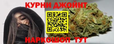 СК Ливны