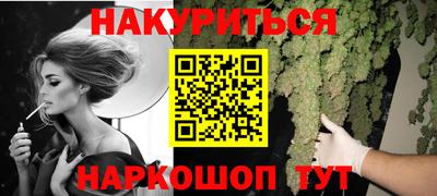 экстази Кунгур