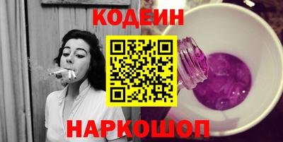 экстази Кунгур