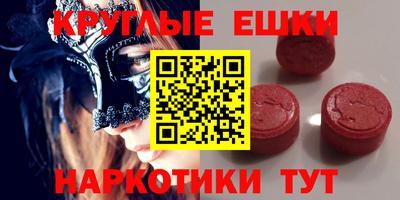твердый Кумертау