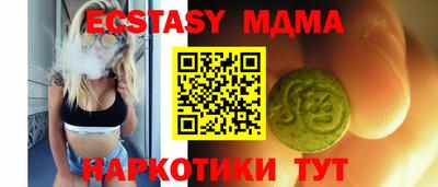 jwh Кулебаки