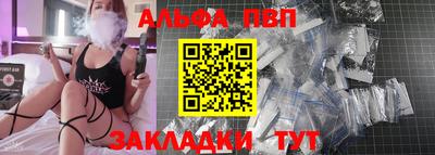 твердый Кумертау