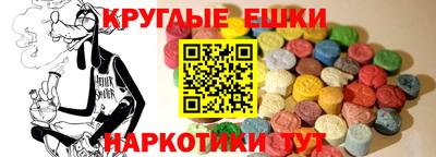 jwh Кулебаки