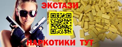 jwh Кулебаки