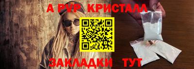 твердый Кумертау