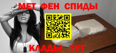 экстази Кунгур