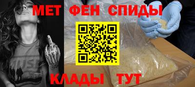твердый Кумертау