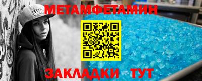экстази Кунгур