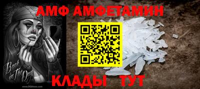 экстази Кунгур