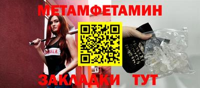 твердый Кумертау