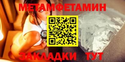 твердый Кумертау