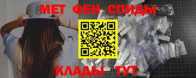 экстази Кунгур