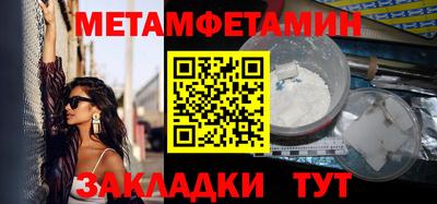jwh Кулебаки