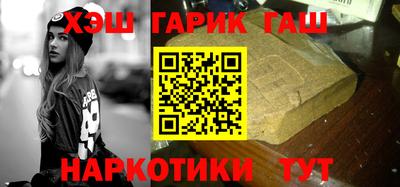 jwh Кулебаки