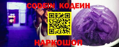 экстази Кунгур