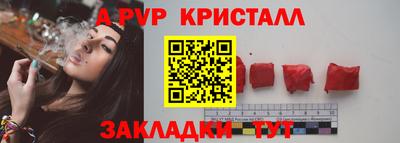 jwh Кулебаки