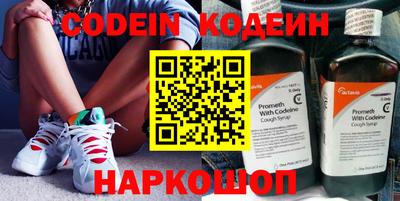 экстази Кунгур