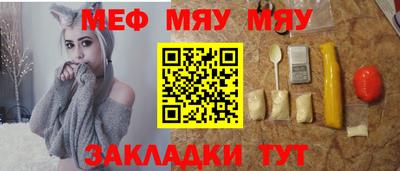 jwh Кулебаки