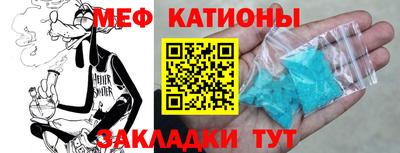 экстази Кунгур
