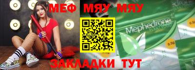 jwh Кулебаки