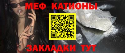 твердый Кумертау
